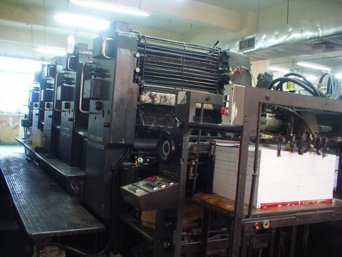 海德堡SM72-4大四開四色膠印機(jī)